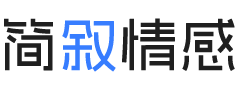 陕西延安婚姻挽回咨询